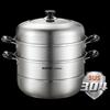 Supor 28cm 304 Stainless Steel Steamer & Soup Pot