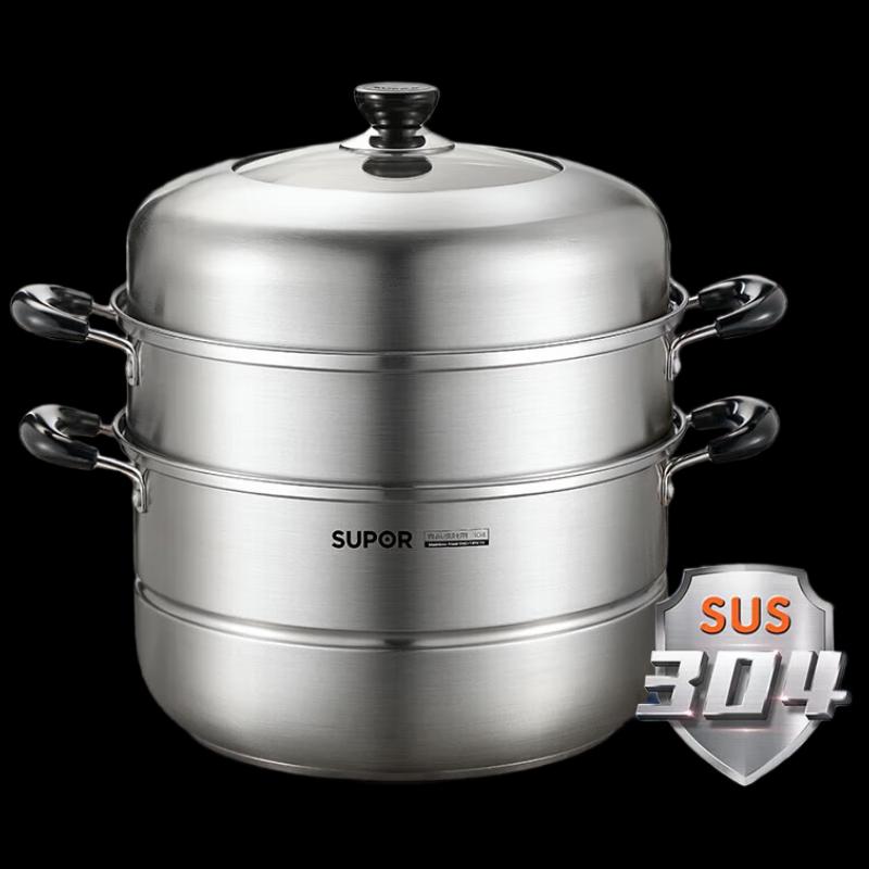 Supor 28cm 304 Stainless Steel Steamer & Soup Pot