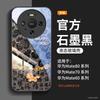Applicable to Huawei mate80 mobile phone case new mate60 case mate70pro + advanced promax leopard print