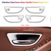 Stainless Car Inner Door Bowl Handle Panel Cover Trim For BMW 5 Series F10 F11