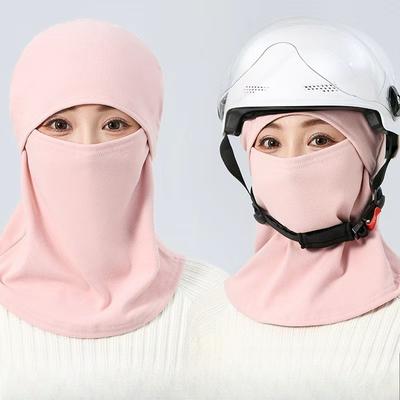 1PC Motorcycle Face Mask, Winter Skiing Windproof Face Mask, High-elasticity Helmet Hood, Cold Weather Cycling Scarf