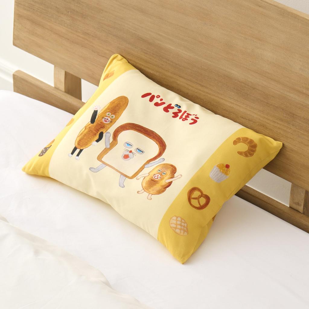 MORIPiLO Pillow Bread Thief Design Cotton Washable Cotton Low Height 28x39cm Fake Bread Children's - Skin-Friendly 100% Pillowcase Children's