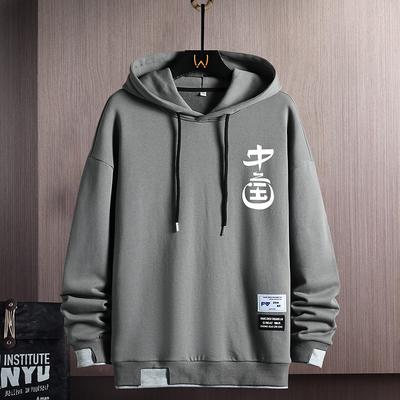 Spring And Autumn Hooded Sweater Men'S Sports Student Loose Long Sleeve Top Clothing Men'S Casual Sweater Men'S Trendy Brand