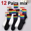 3/6/12 Pairs Women Rainbow Pattern Mid Tube Cotton Socks Fashion Striped Sweat Absorbing Breathable Soft Comfortable Casual Sock
