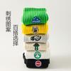 New Athletic Embroidered Socks for Men Basketball Cotton Crew Socks Fashion Women Men Sports Running Socks High Quality
