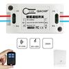 Wireless Wall Switch Panel Transmitter Safety Switch Relay Ac Light Lamp