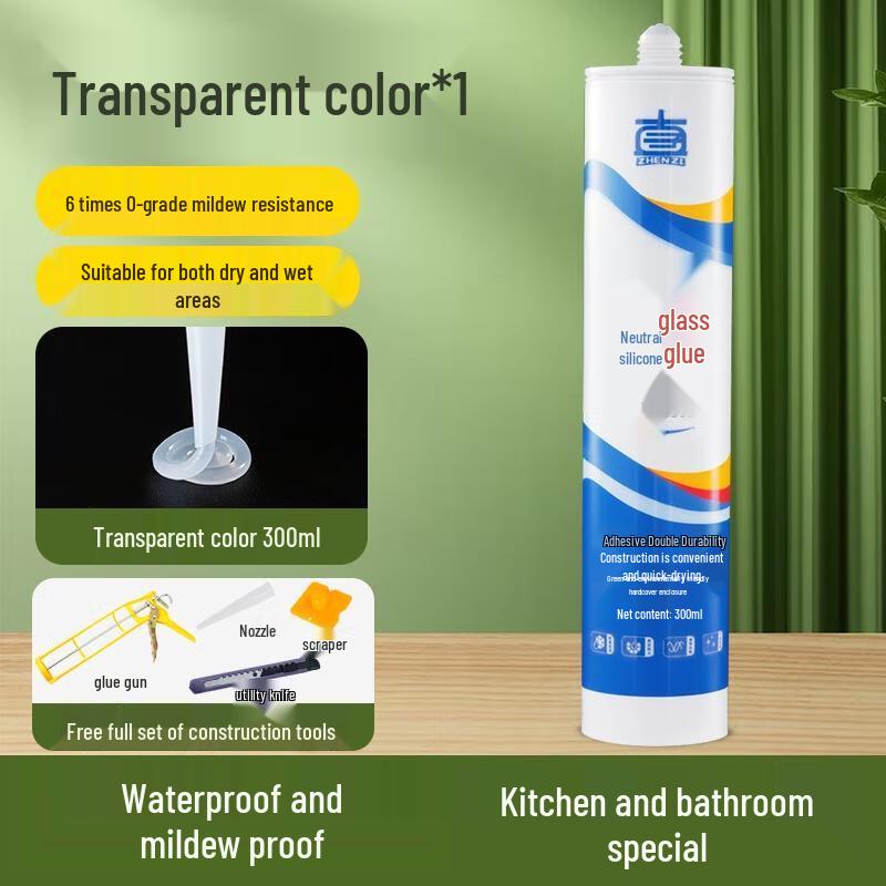 HANDUNYOU Kitchen & Bathroom Mildew-Proof Sealant