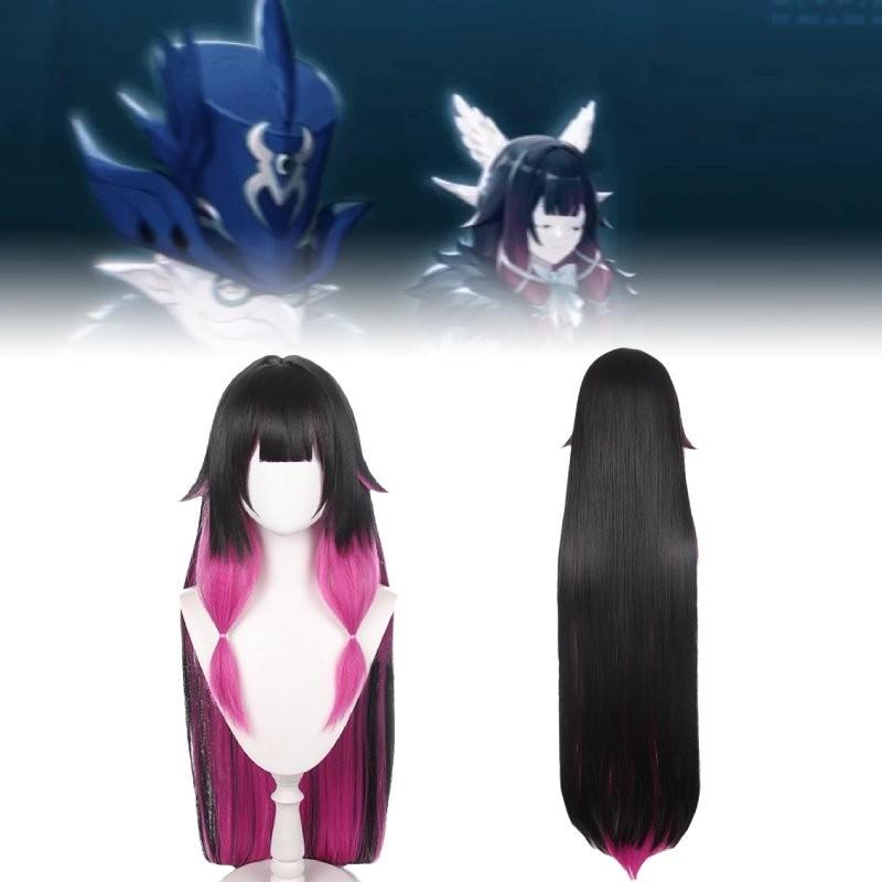 Elegant Columbia Character Anime Wig For Genshin Impact Featuring Gorgeous Gradation
