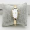 Lightweight Luxury Bracelet Watch Gold/Silver Oval Dial Wristwatch Roman Dial Elegant Quartz Watch for Women