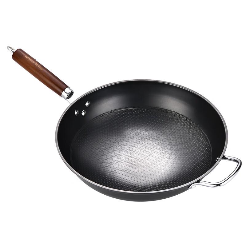 

Barder 316 Stainless Steel Honeycomb Non-stick Wok