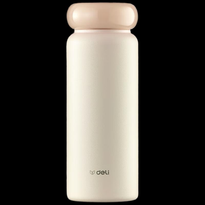 Deli Colorful Star Ring Insulated Tumbler