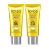 UV Miracle Bright SPF50 Sunscreen 50g X 2 Packs