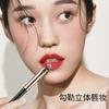 Single lip brush, makeup brush, lipstick brush, two-color hair makeup tool, soft hair makeup brush, beauty tool.