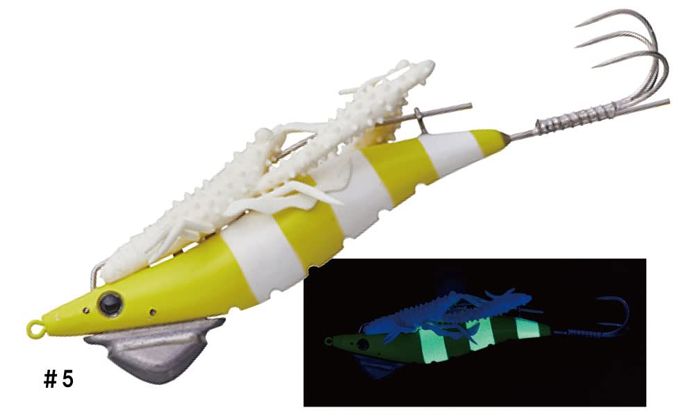 Gamakatsu Octorize Spike Low #5 Yellow/Glow No. 3.5