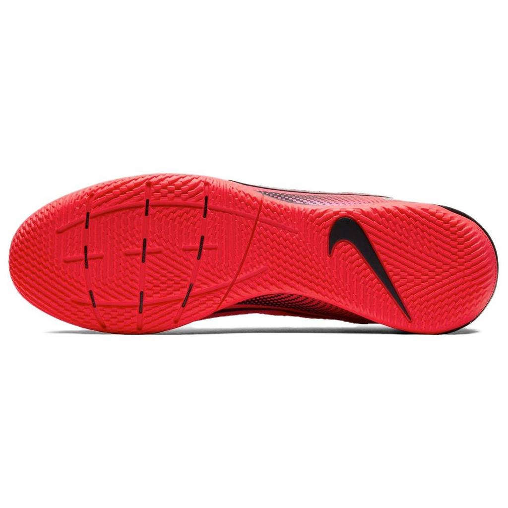 Nike Mercurial Superfly 7 Elite Ic 'Future Lab' AT7982-606