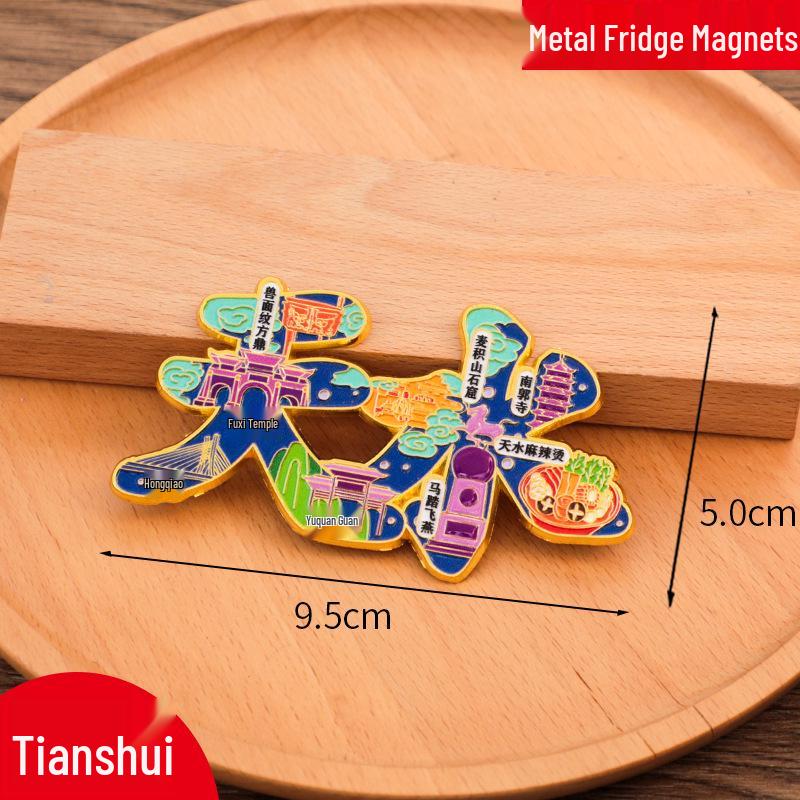 2025 Creative China City Metal Fridge Magnet Sticker