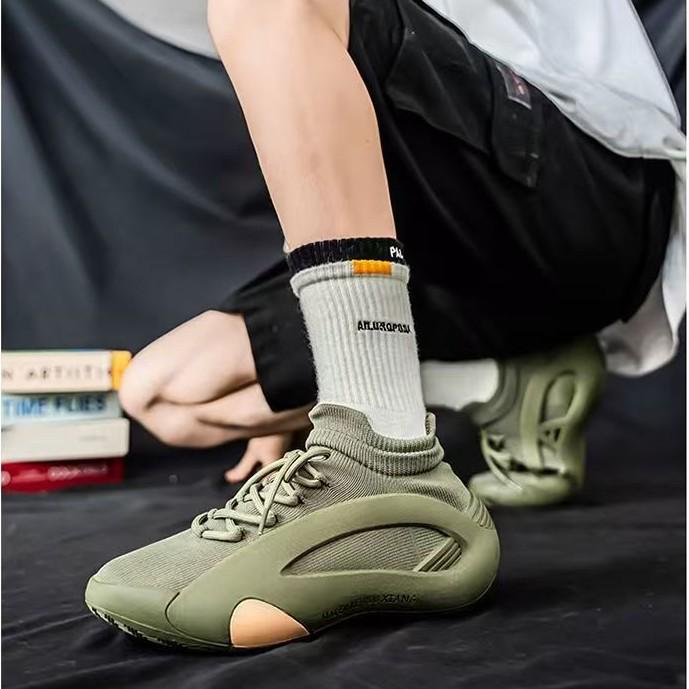 Pánské lehké prodyšné síťované ležérní boty - Trendy módní sportovní tenisky typu "Dad"