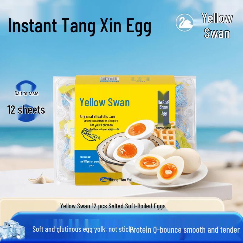 Huang Tian e Salted Ready-to-Eat Soft-Boiled Eggs