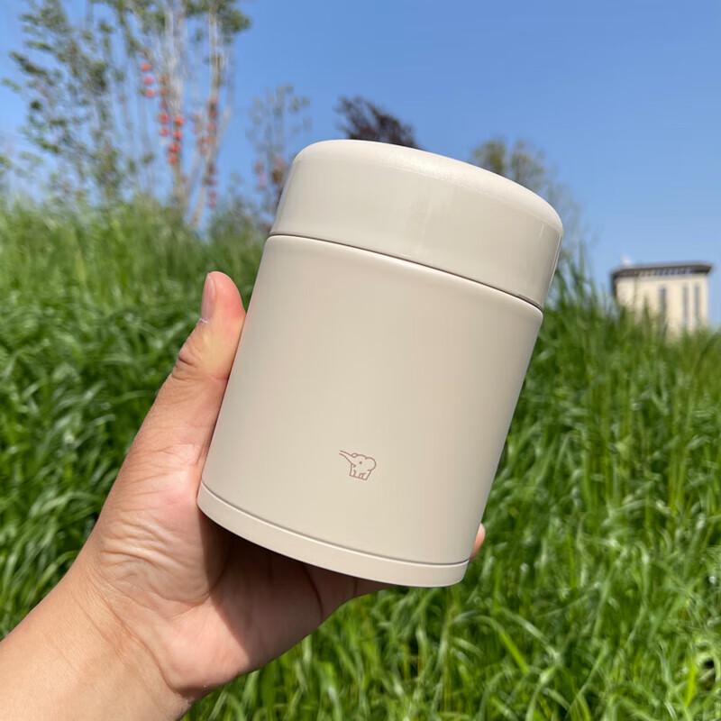 Zojirushi SW-KA40 Stainless Steel Thermal Food Jar