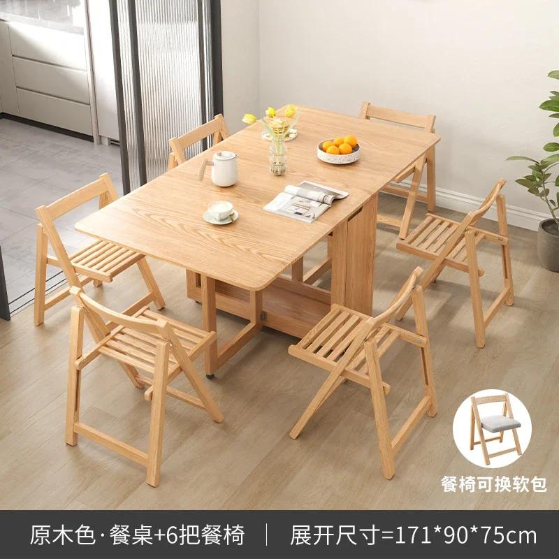 For Folding Dining Table Set 6 Chairs Luxury Modern Space Savers Minimalist Dining Table Nordic Table À Manger Kitchen Furniture