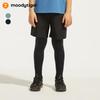 Moody Tiger Boys' Layered Cooling UV Protection Sports Pants