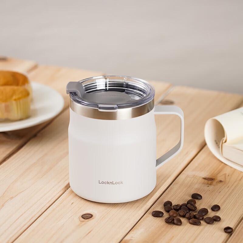 LocknLock Cozy Coffee Insulated Tumbler