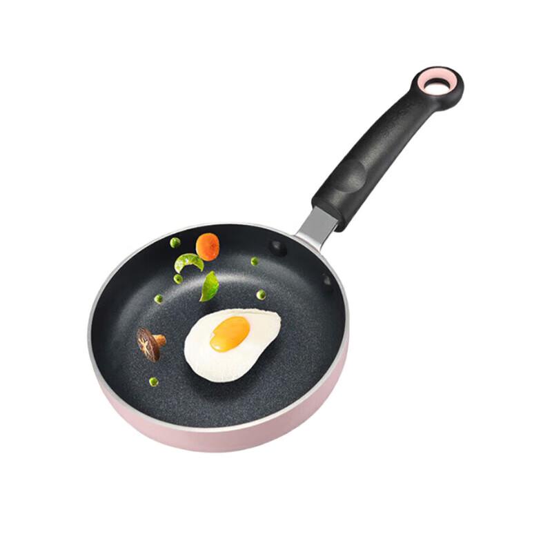Supor Miaocai Series Mini Frying Pan