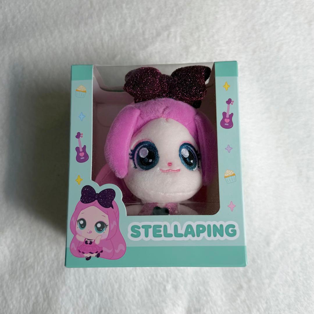 [USED] Hearts2Hearts Stella Tinipin Plush Keychain