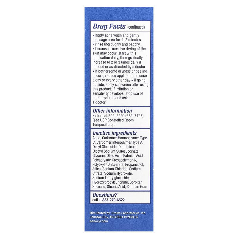 Acne Foaming Wash, For Face & Body, Maximum Strength, 1 oz (28 g)