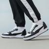 Puma Caven 2.0 Lux 'White Black' Men's 395016-04