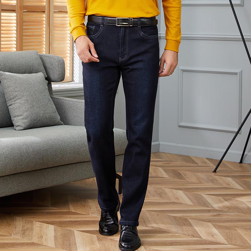 Young River Men's Business Casual Straight-Leg Denim Pants