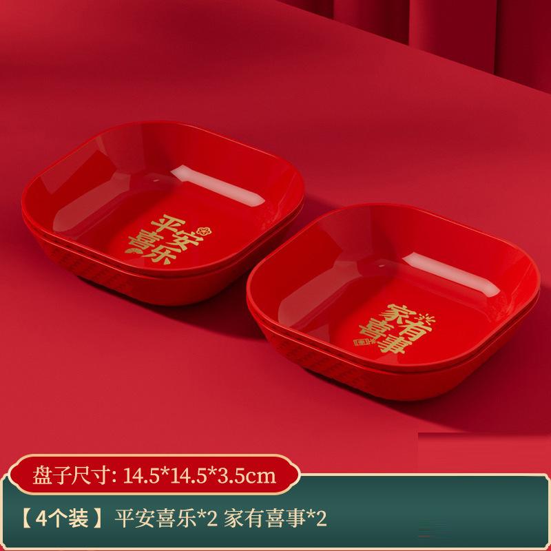 Roter Obstteller Wohnzimmer Zuhause Couchtisch Obstteller Umzug Neues Zuhause Roter Teller Hochzeit Süßigkeitenteller