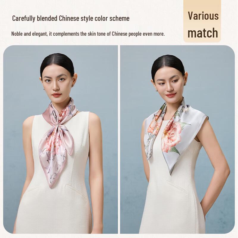 Shanghai Story 100% Mulberry Silk Printed Square Scarf
