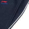 Li-Ning Kids' Fleece-Lined Sport Jogger Pants