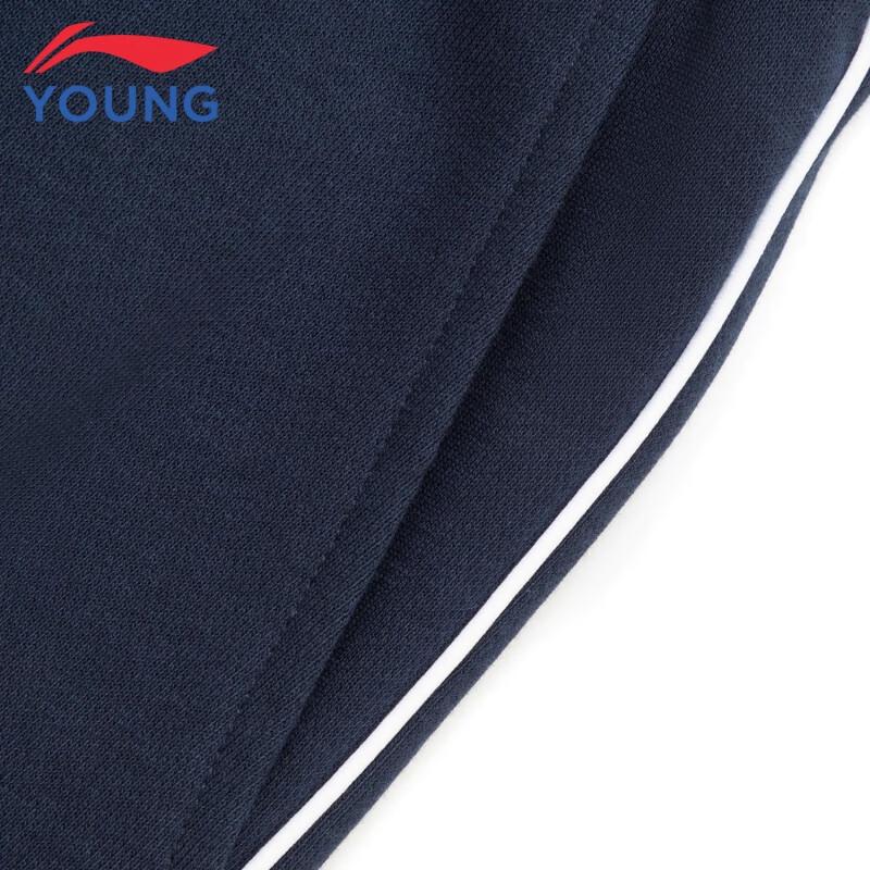 Li-Ning Kids' Fleece-Lined Sport Jogger Pants