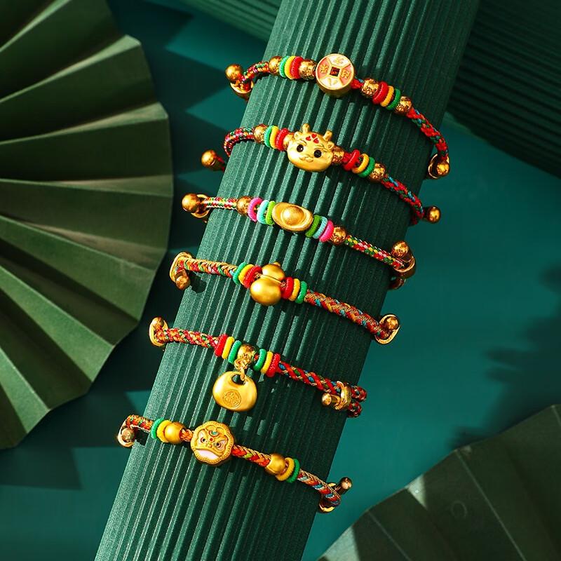 WEZHO Five-Color Braided Bracelets for Kids