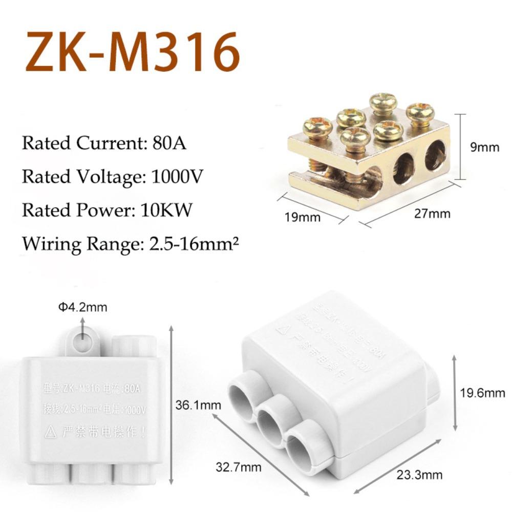New Conductor Brass High Power Splitter Large Current Universal Quick Terminal Block Fast Connector Electrical