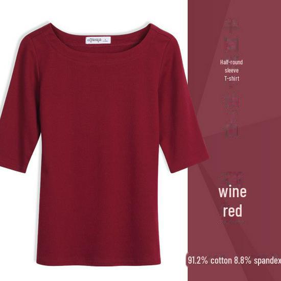 Women's Slim Fit Half-Sleeve T-Shirts - Perfect for Spring & Autumn, Ideal As Innerwear.