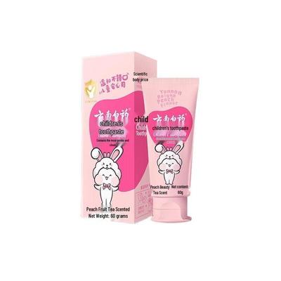 Yunnan Baiyao Kids Probiotic Toothpaste