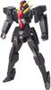 BANDAI SPIRITS HG 1/144 Seraphim Gundam (Mobile Suit Gundam 00)