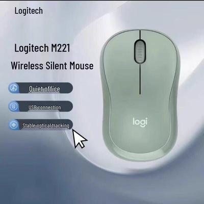 Logitech M221 Silent Wireless Mouse