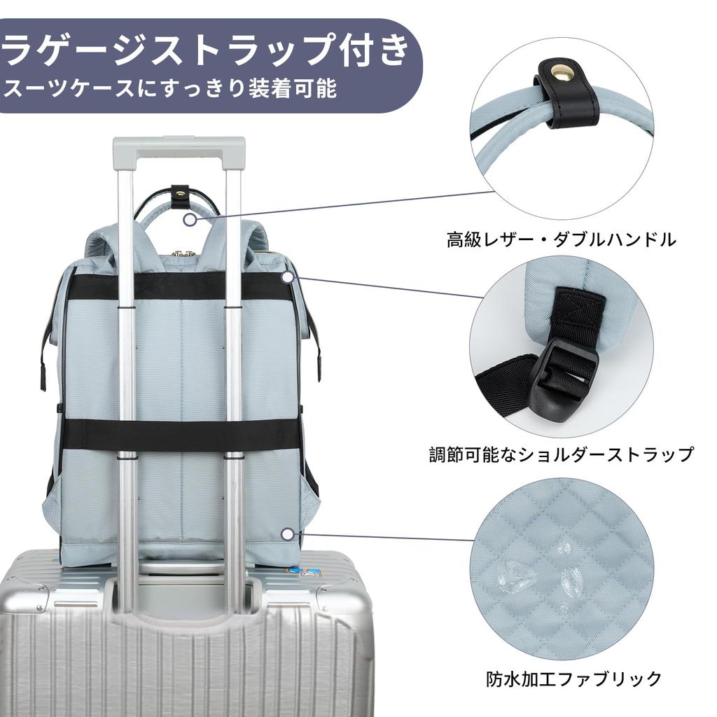 Backpack for PC Tablet Business Large Mom Light Blue [EMPSIGN] Women, 17.3-inch Backpack, Storage, Backpack, Stylish, Capacity, 2-way, A4, Bag,