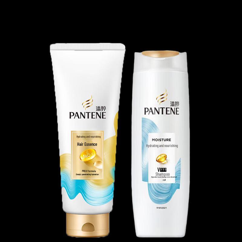 Pantene Hydrating Nourishment Shampoo & Conditioner Set