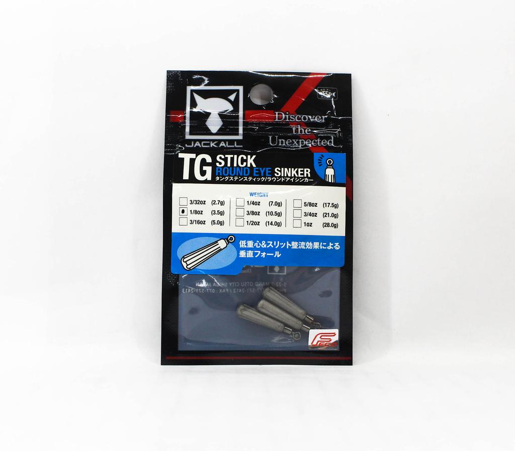 Jackall Tungsten Stick Round Eye Sinker Size 3.5 grams (1693)