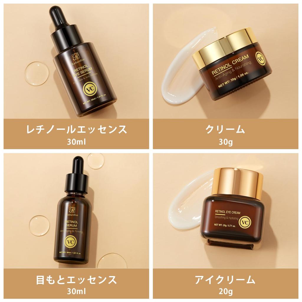 OKADY Retinol Skincare Travel Set Facial Care Set and Eye Moisturizing Skincare Travel Set Gift Set Skincare - 3-Step (Includes Essence, Cream, Care)