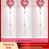 Honeymoon Love Heart Balloon Ceiling Set for Wedding and Bedroom Decor
