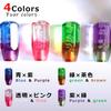 Tonra Shift Knob Universal Crystal Stick Adapter M8 M10 M12