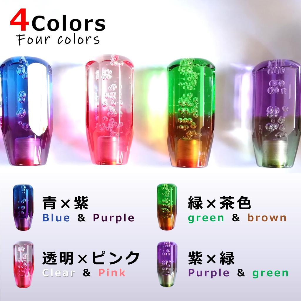 Tonra Shift Knob Universal Crystal Stick Adapter M8 M10 M12