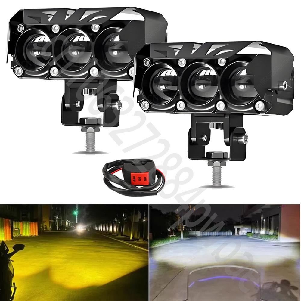 3 Lens Motorcycle LED Spotlight Dual Color Hi/Low Beam Fog Lamps for Car Trucks SUV UTV 12V 24V Lens led Headlight Driving Light
