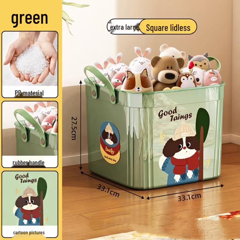 WEZHO Cartoon Storage Box